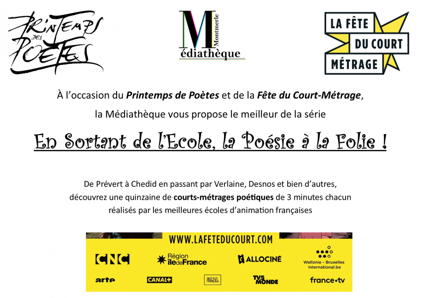 FdCM-PdP_affiche